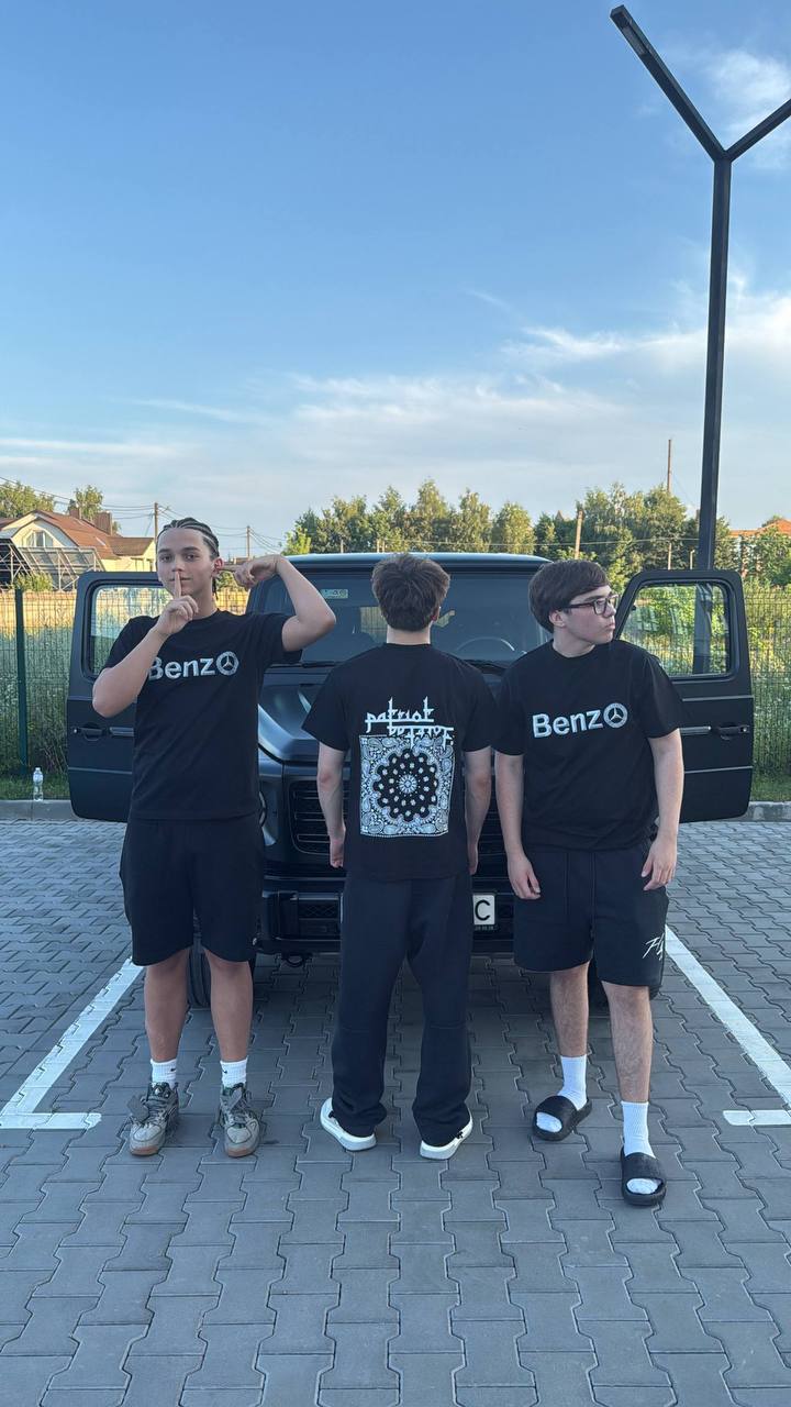 Benzo t-shirt